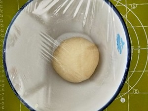 Milk bun [pan edition] practice measure 6