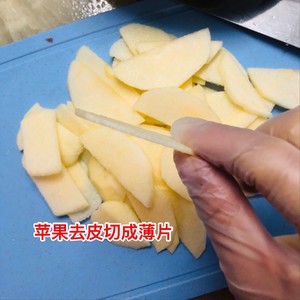 Apple 1000 practice measure 3