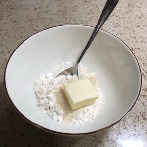 [suit bake abecedarian] aromatic the La Mei of 4 excessive the practice measure of Ma fragrance 1