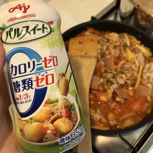 Rice served with meat and vegetables on top of pork of hot Chinese cabbage, the practice step that who took to like to like ^_^ 10