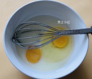 The practice measure that Pu type egg flogs 3
