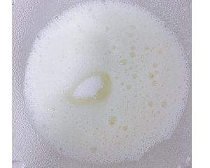 The practice measure of yoghurt cake 7
