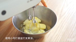 The cake of light Kagong velvet that need not wipe a face / low card recipe + decorate doohickey + the method that squeeze a flower / bake video cake piece 11 " beautiful type cake " practice measure 3