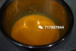 Pumpkin cake / the practice measure with wet and sweet mouthfeel 3