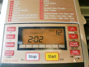 [in August age complementary feed] darling pork is loose (bread machine is detailed edition) practice measure 13