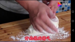 Evaporate steamed stuffed bun not cave in, changeless form, the practice measure of loose and delicious recipe 31