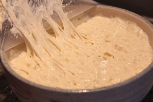 The practice measure of toast of tendril Yue Mei 1