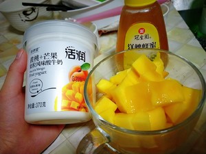 The practice measure of cake of mango Mu Si 6