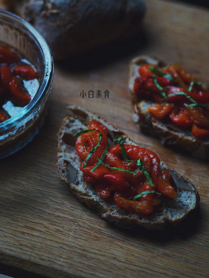 The practice measure that meaning type bakes summer of ^ of colour any of several hot spice plants to feed ^ gently 6