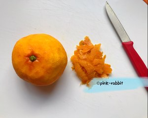The account of wind of wind furnace relative of Pink-rabbit (wind of bright orange relative) the practice measure that shallow well 17cm imposes high school sky 4