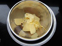 Equestrian fragrance cake (blend a law basically) practice measure 1