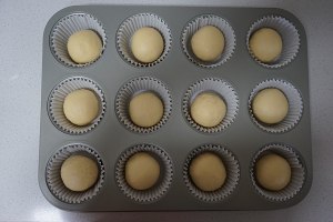 The practice measure that の of soft bud bud includes without meat of milk of candy honey ox 5