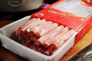 Meal of beef of Home Ji Ye (bovine   ) practice measure 3