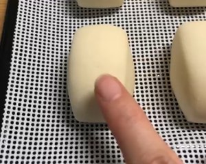 砂糖漬けの蒸しパン（発酵）練習法13