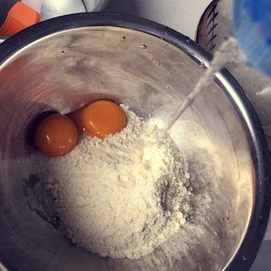 The practice measure that does not have flour rice cake 2