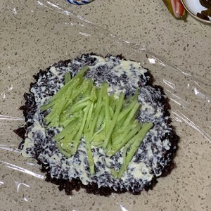 Delicious? Touch [violet rice is round] , is second seeing a picture met? ? practice measure 6
