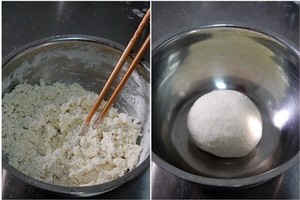 The practice measure of solstitial dumpling 4