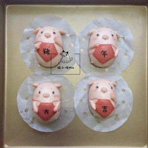 " pig year big auspicious " the practice measure of cartoon steamed bread 11