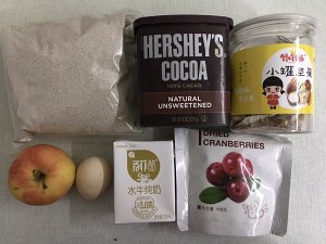 Bogus pound cake -- chocolate of edition of 400 calories of oil that do not have candy practice measure of Bulangni 1