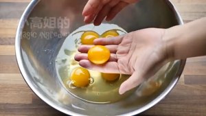 Light cheese cake (young tall a general term for young women) practice measure 4
