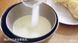 The Durian of flesh of a full Durian is great butter coils + the O that does not fail coil a law / cake piece 6: " thick roll " practice measure 2
