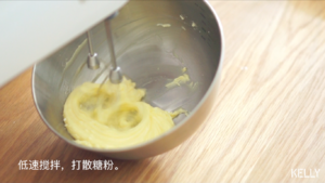 The biscuit of liver mosses of sweet green sea of bright crisp Xian Xiang -- edition of Plus of green sweet Qu Ji / bake video biscuit piece the practice measure of 7 7