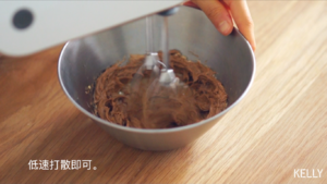 (Zhenniquji + net Gong Quji) coffee floret recipe / bake video biscuit piece the practice measure of 2 6