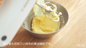 The Durian floret of pink of sweet crisp continous / bake video biscuit piece the practice measure of 3 12