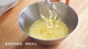 Carry rummy revive / simple and easy yoke disinfects a law, the point that finger biscuit does not float. / " sponge reachs his to derive " bake video cake piece the practice measure of 4 7