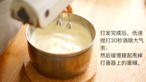 Classical sponge cake / " sponge reachs his to derive " bake video cake piece the practice measure of 3 11
