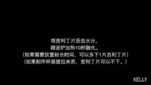 Carry rummy revive / simple and easy yoke disinfects a law, the point that finger biscuit does not float. / " sponge reachs his to derive " bake video cake piece the practice measure of 4 9