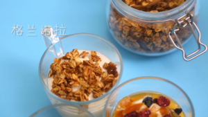 Abstain Greek yoghurt, good drink you to want to be less than (pure white) practice measure 12