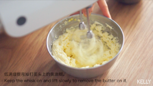 Explode music of oar chocolate lava is strange / bake video biscuit piece the practice measure of 9 11