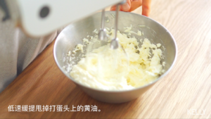 The cake of light Kagong velvet that need not wipe a face / low card recipe + decorate doohickey + the method that squeeze a flower / bake video cake piece 11 " beautiful type cake " practice measure 10