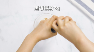 [yoghurt chicken wing] the simple become reconciled of unexpected eats red ～ of Xin Jin net! practice measure 5