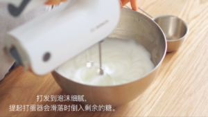A few minutes sweet aspic of sweet taro grandma coils / coil not to crack a recipe + fresh sweet taro butter + the entrance changes a grandma to freeze namely / bake video cake piece 7 " thin roll " practice measure 10