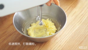 Crisp delicious, make cookie of simple black sesame seed / bake video biscuit piece the practice measure of 4 5