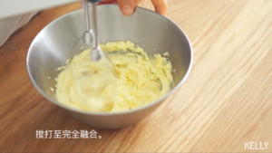 Crisp delicious, make cookie of simple black sesame seed / bake video biscuit piece the practice measure of 4 8