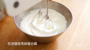 Finger biscuit / detailed of gimmick of the sponge that divide an egg is solved / " sponge reachs his to derive " bake video cake piece the practice measure of 4 8