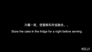 The cake of light Kagong velvet that need not wipe a face / low card recipe + decorate doohickey + the method that squeeze a flower / bake video cake piece 11 " beautiful type cake " practice measure 43