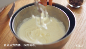 A heaven exceeds delicious salted butter Aoliao coils / cake piece 6: " thick roll " practice measure 1