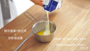 Soft and fragrant cheese coco sandwich is crisp cake / bake video biscuit piece the practice measure of 8 21
