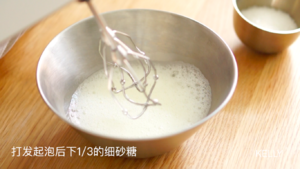 Finger biscuit / detailed of gimmick of the sponge that divide an egg is solved / " sponge reachs his to derive " bake video cake piece the practice measure of 4 6