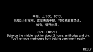 (the entrance changes appropriate adornment to won't fail namely) whole strategy of frost of French albumen candy / video of A pig bake: The practice measure of candy of equestrian beautiful jade 32