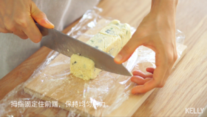 The biscuit of liver mosses of sweet green sea of bright crisp Xian Xiang -- edition of Plus of green sweet Qu Ji / bake video biscuit piece the practice measure of 7 25