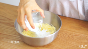 The biscuit of liver mosses of sweet green sea of bright crisp Xian Xiang -- edition of Plus of green sweet Qu Ji / bake video biscuit piece the practice measure of 7 3