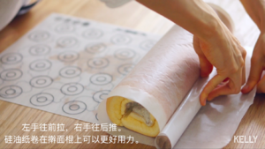 A heaven exceeds delicious salted butter Aoliao coils / cake piece 6: " thick roll " practice measure 9