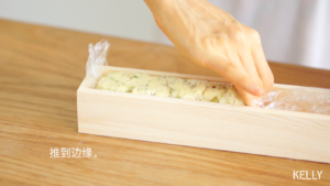 The cookies of full happy fruit of greatly satiated feeling / bake video biscuit piece the practice measure of 5 25