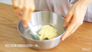 The biscuit of liver mosses of sweet green sea of bright crisp Xian Xiang -- edition of Plus of green sweet Qu Ji / bake video biscuit piece the practice measure of 7 5