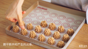 (Zhenniquji + net Gong Quji) coffee floret recipe / bake video biscuit piece the practice measure of 2 19